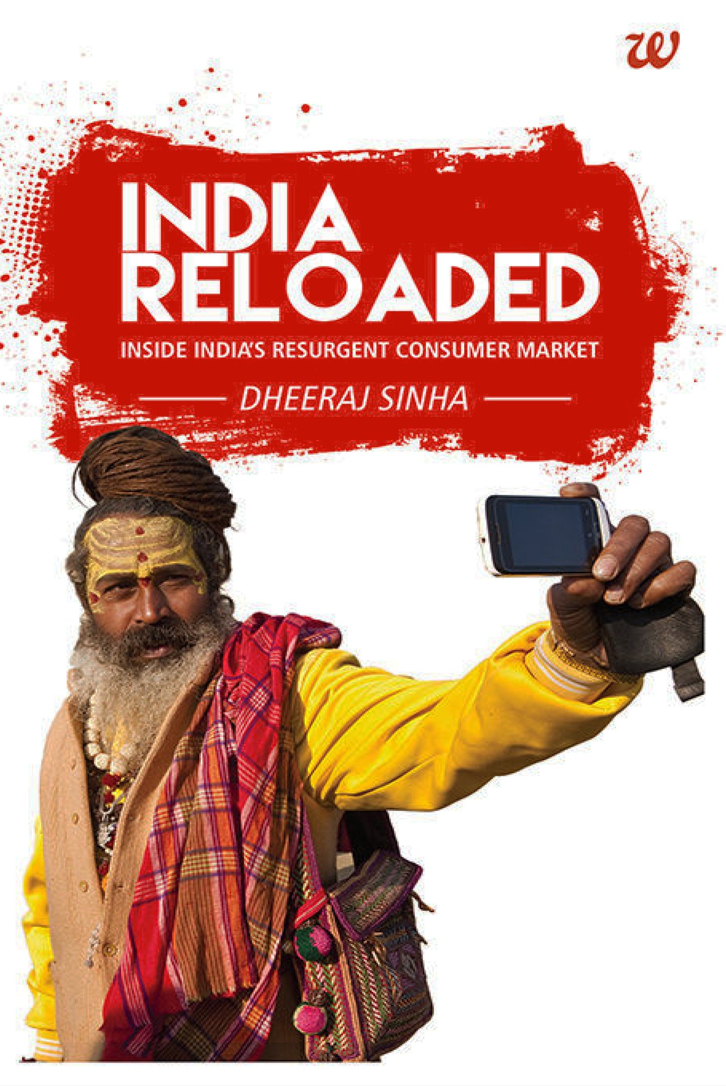 India Reloaded