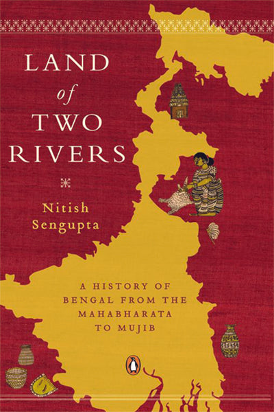 A Land of Two Rivers