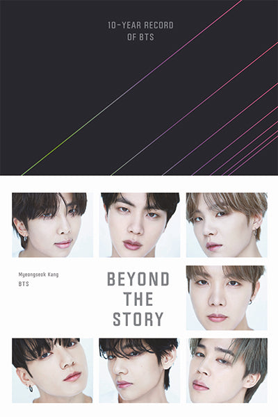 Beyond the Story
