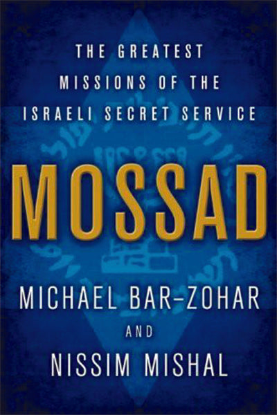 Mossad