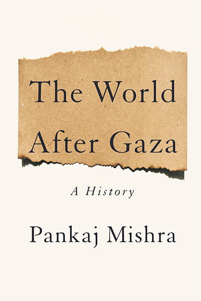 The World After Gaza