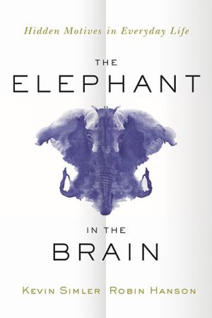 The-Elephant-in-the-Brain