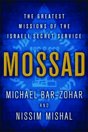 Mossad